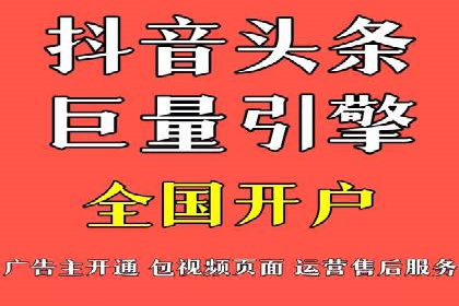SEM推广代运营：成功案例解析与策略分享
