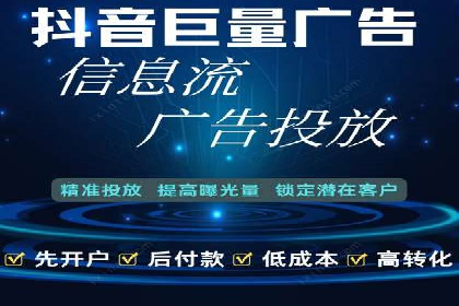 专业百度竞价托管公司案例分享：效果显著